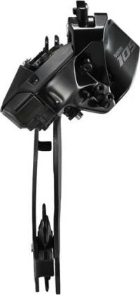 Shimano 105 Di2-R7100 Schaltgruppe 12 Shimano 105 Di2-R7100 Schaltgruppe – Bild 10